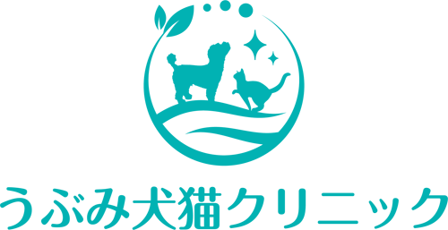 うぶみ犬猫クリニックロゴ
