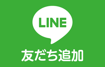 LINE